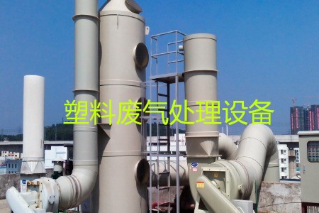 塑料云顶4008集团手机登录类型、工艺流程及生产厂家