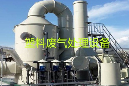 塑料云顶4008集团手机登录类型、工艺流程及生产厂家