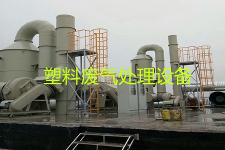塑料云顶4008集团手机登录类型、工艺流程及生产厂家