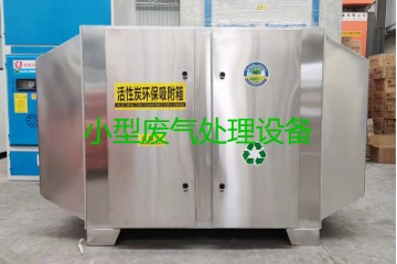 宁波买一套小型云顶4008集团手机登录要多少钱？哪里能买到？