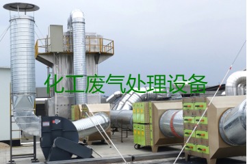 宁波化工企业云顶4008集团手机登录类型及成本费用