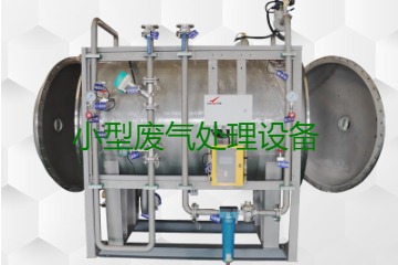宁波小型云顶4008集团手机登录哪家公司的好？卖多少钱一套？