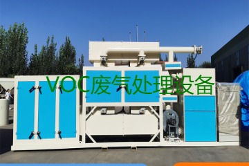 VOC云顶4008集团手机登录与RTO云顶4008集团手机登录这两者有什么区别？