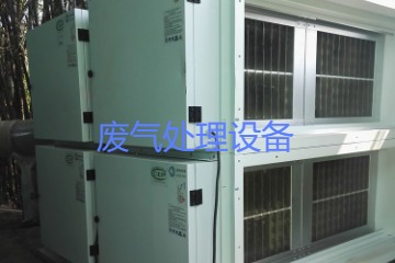 宁波奉化云顶4008集团手机登录生产厂家及销售价格
