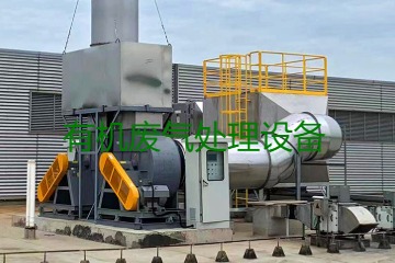 有机云顶4008集团手机登录风量计算原理、方法及公式