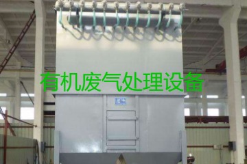 有机云顶4008集团手机登录风量计算原理、方法及公式
